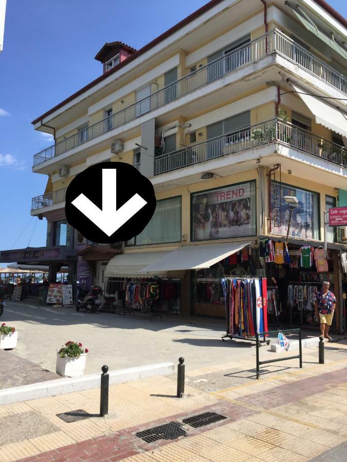 Nos Beach House Paralia Katerinis Exterior photo